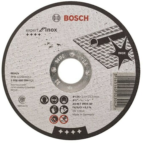 Bosch rezna ploča ravna Expert for Inox AS 46 T INOX BF, 125 mm, 2,0 mm - 2608600094 Slike