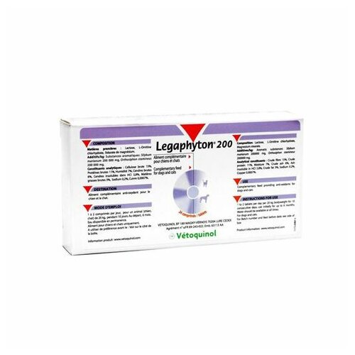 Vetoquinol legaphyton za zaštitu jetre pasa i mačaka 24 tablete (200mg) Cene