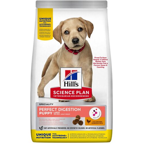 Hill’s Science Plan Large Puppy Perfect Digestion - Varčno pakiranje: 2 x 14,5 kg Cene