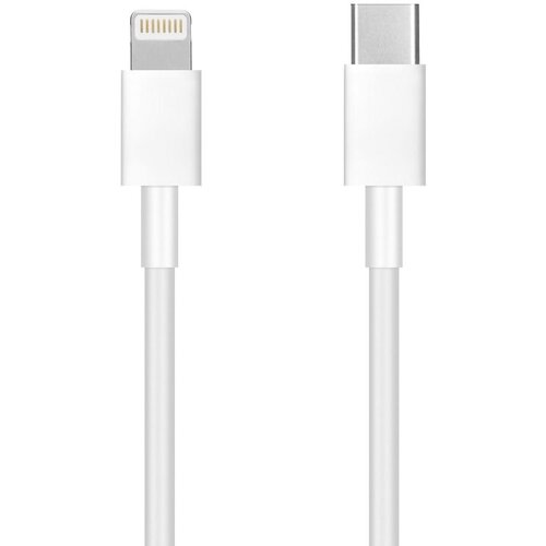 Hoco kabal X37 27W type c na lightning 1m beli Slike