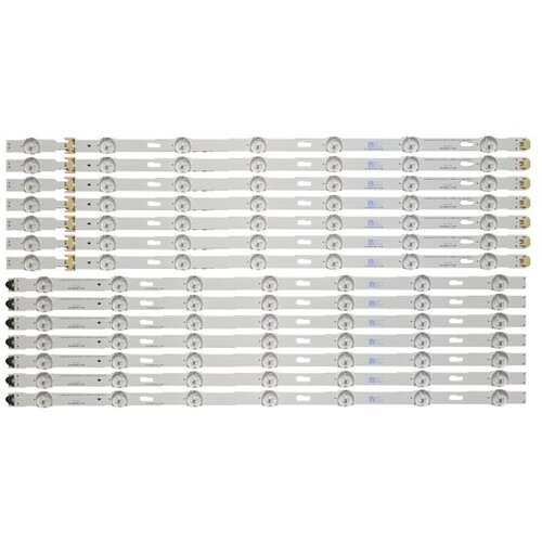 Ninaled LED trake za Samsung 58MU6120, ES-638 Cene