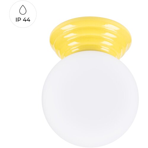 Sollux Lighting Stropna svetilka ZORI rumena IP44, (5000093970) Slike