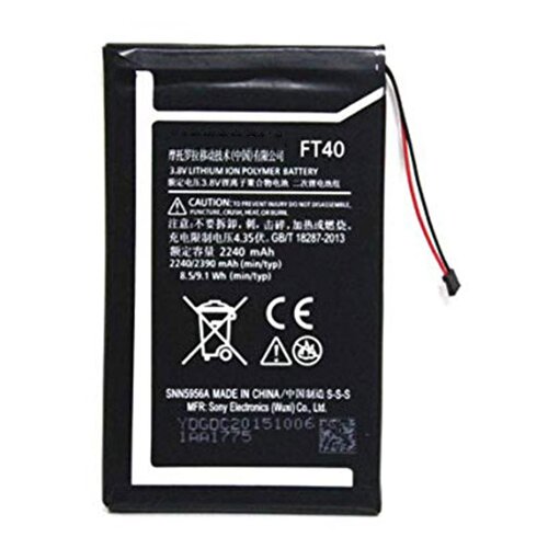  Baterija Teracell Plus za Motorola Moto E3 GK50 3305 mAh. Cene