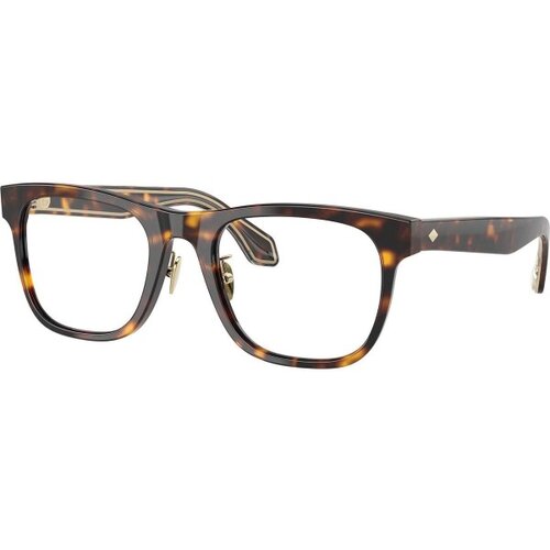 Giorgio Armani Naočare AR 7268 5026 Cene