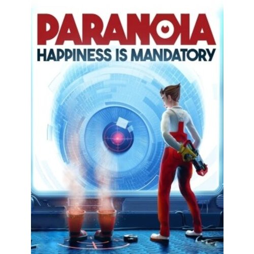 Epic Games paranoia: happiness is mandatory key global Cene