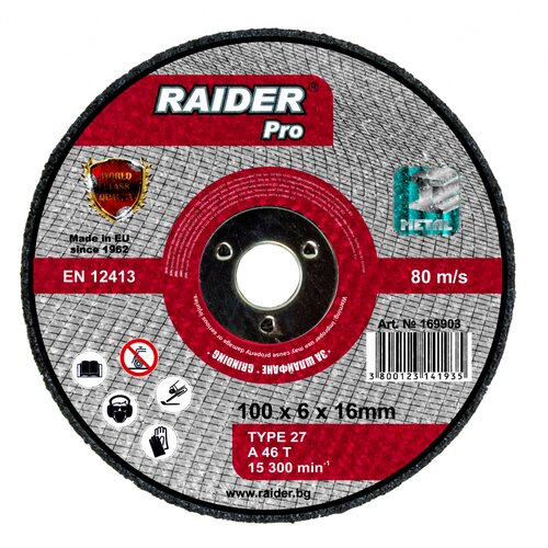 Raider 169903 Rezna ploča za metal, &oslash;100x6x16mm Cene