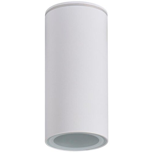 Kanlux 36641 - Kupatilsko spot svetlo AQILO 1xE14/10W/230V IP65 belo Cene