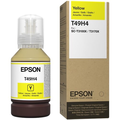 Epson T49H4 žuta tinta Slike