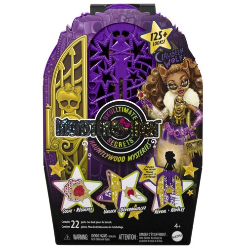  Clawdeen Wolf Hauntlywood Mysteries komplet garderobe - 1 set. Cene