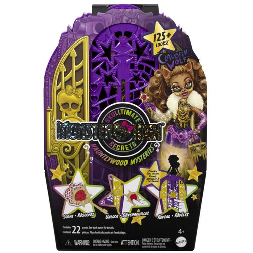  lutka monster clawdeen wolf ( 259847 ) Cene