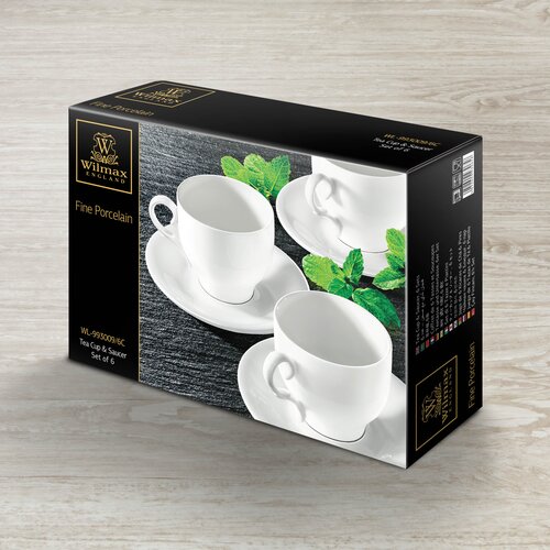  Set 2 Skodelic in Podstavkov, Porcelan, 220ml Cene