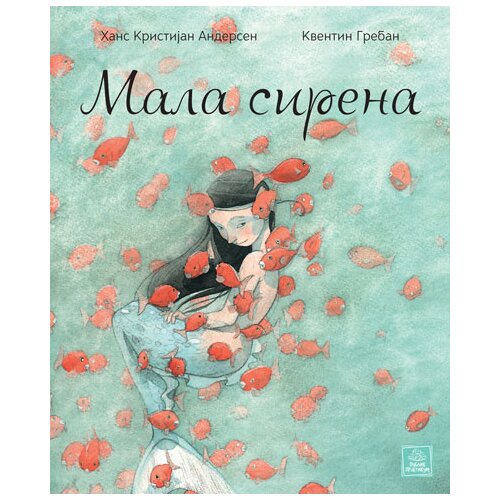 Publik Praktikum Hans Kristijan Andersen, Kventin Greben
 - Mala sirena Slike