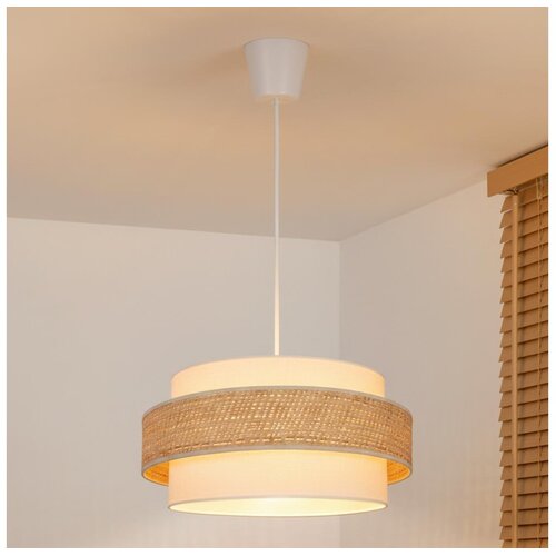 Brilagi Luster na lanku SPACE 1xE27/60W/230V prečnik 40 cm bež/krem Cene