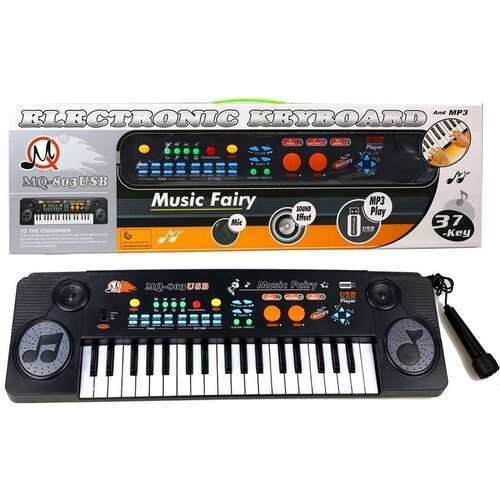  Dječji klavir sa mikrofonom Multifunctional - 37 tipki Slike