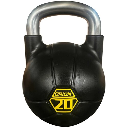 Orion Rusko zvono 20 kg Kettlebell Girija Cene