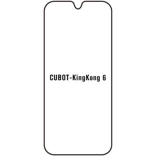 Cubot king kong 6 hydrogel za&amp;scaron;titna folija Slike