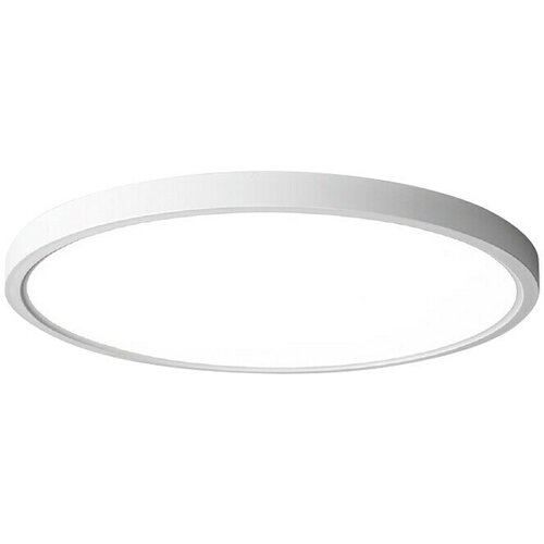  Okrugla stropna LED svjetiljka Green Tech (24 W, 2.400 lm, &amp;Oslash; x V: 300 x 24 mm, Bijela) Slike