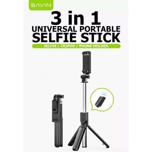 BAVIN wireless selfi tripod štap crna Cene