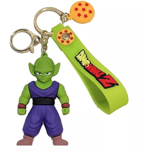 Prestige Keychains Dragon Ball Z - Piccolo Keychain V3 privezak za ključeve Cene