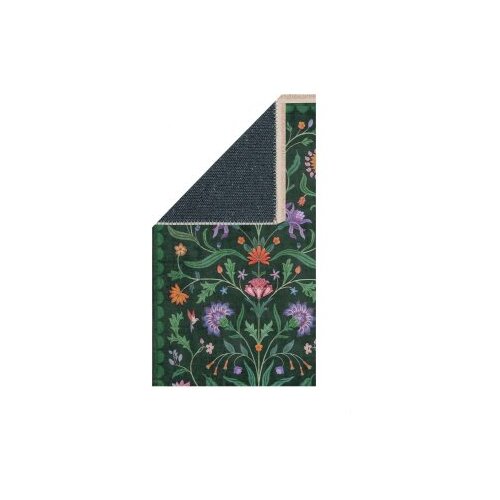 Conceptum Hypnose Teppich 278 Multicolor (80 x 300 cm) Slike