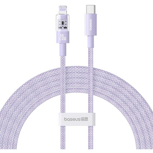 Baseus Gem USB-C to iP fast charging cable 2 m 20 W Purple Cijene