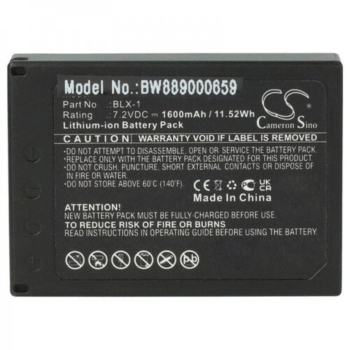 Intensilo Baterija BLX-1 za Olympus OM System OM-1, 1600 mAh Slike