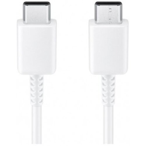 Samsung podatkovni kabel EP-DA705BWE type c - type c bel 1 m Cene