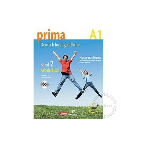 Data Status Prima 2 - nemački jezik za 6. razred osnovne škole - radna sveska knjiga Slike
