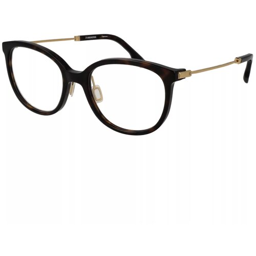 Rodenstock Naočare R 8036 B Cene