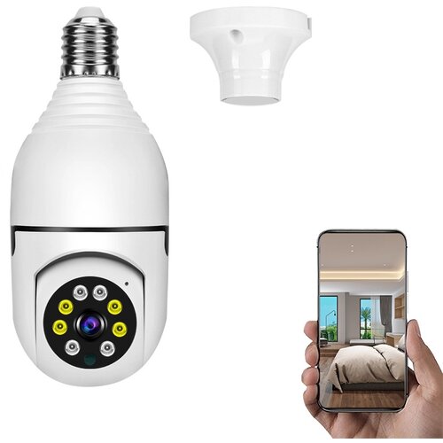  kamera za video nadzor, double light bulb, 3MP Slike