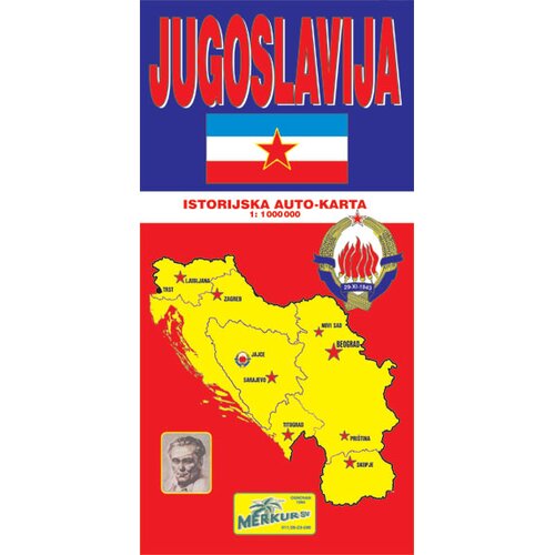 MERKUR-SV d.o.o. Merkur-SV Jugoslavija, Istorijska karta Cene
