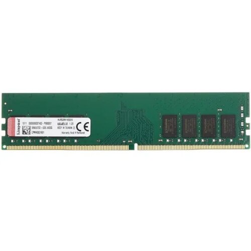 Kingston DRAM 8GB 2666MHz DDR4 Non-ECC CL19 DIMM KVR26N19S8 8 Cijene