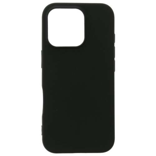  Digicell Matte Zastitni silikon za iPhone 16 Pro Cijene