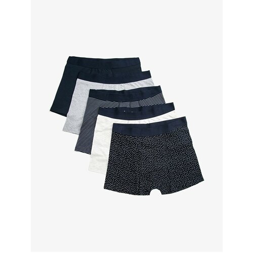 Koton Boxer Shorts - Multicolor - 5 pcs Cene