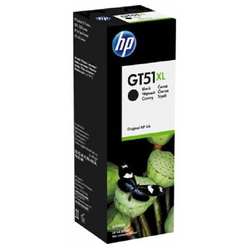Hp X4E40AE - HP GT51X 135ml Ink Bottle, Black, 6000 pages Slike