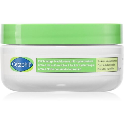 Cetaphil Night Cream nočna krema za regeneracijo in obnovo kože z vlažilnim učinkom 48 ml Slike