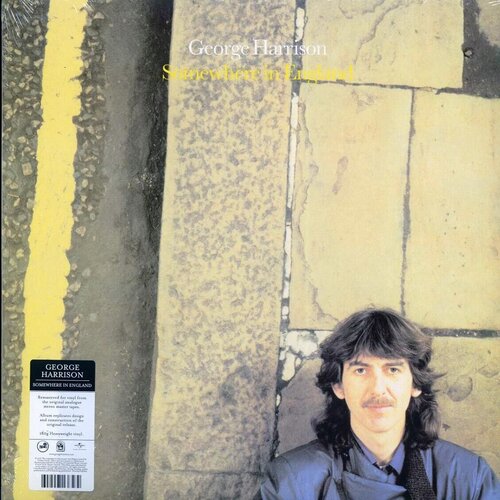 George Harrison Somewhere In England Cene