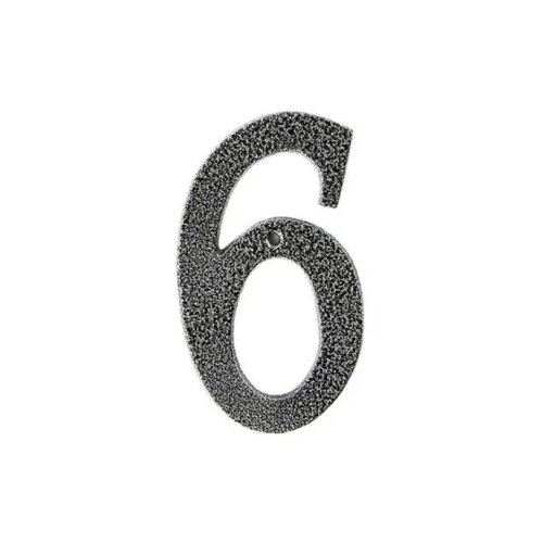 Kućni brojevi 6 Cene