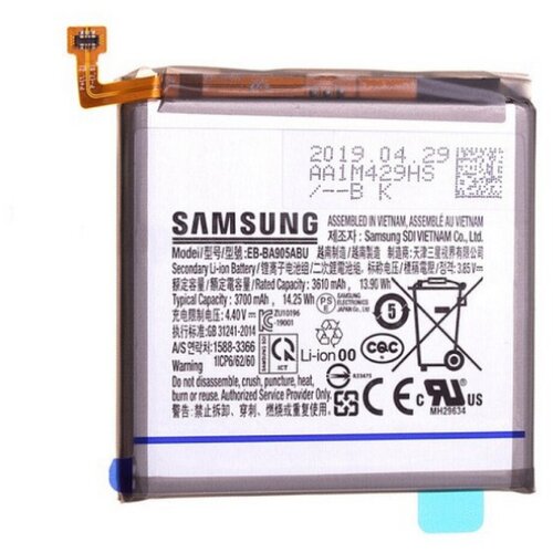  Baterija za Samsung Galaxy A80 / SM-A805, originalna, 3700 mAh Slike