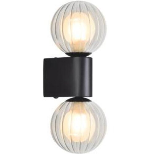 Rabalux zidna lampa sa staklenim kuglama colzar 2xG9 Cene