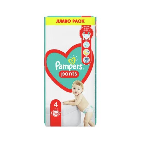 Pampers pants pelene JP 4 maxi 9-14kg 52kom Cijene