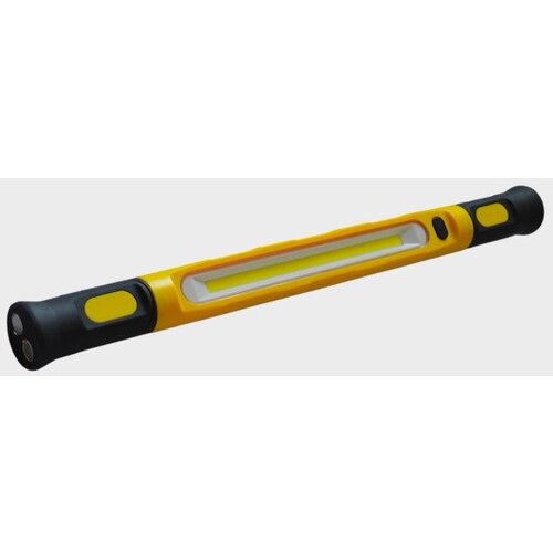 Lucar Univerzalna punjiva LED lampa Cene