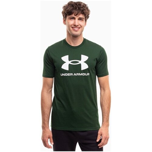 Under Armour K1034 sarena Cijene