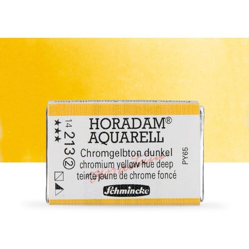 Artmie Akvarel boje Schmincke Horadam cela posudica | razne nijanse Cene