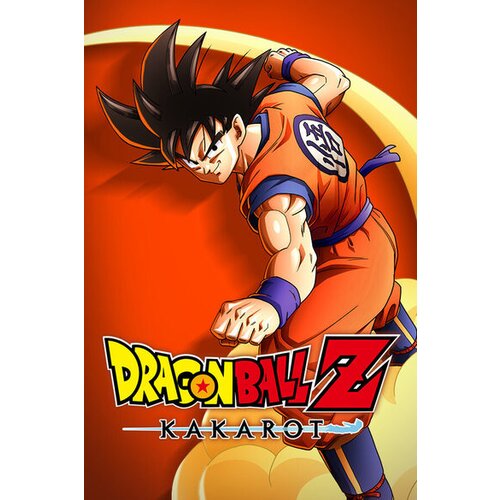 Steam DRAGON BALL Z: KAKAROT - MASTER EDITION Key (PC) GLOBAL Cene