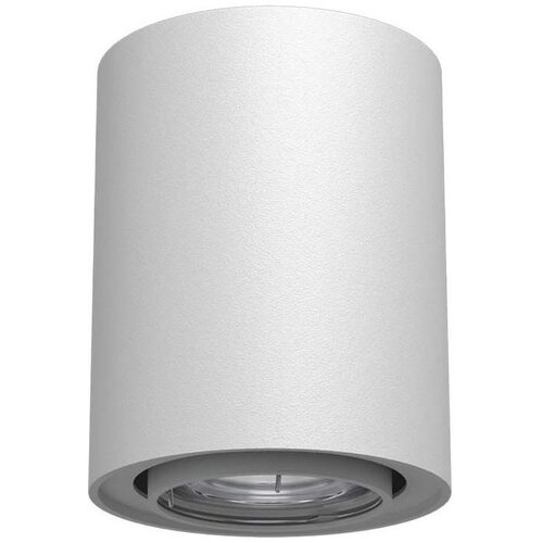  Brosline 1259 - spot svetiljka POINT 1xGU10/10W/230V bela Cene