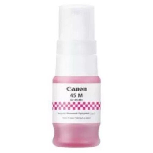 Canon tinta GI-46BK, magenta 6286C001 Slike