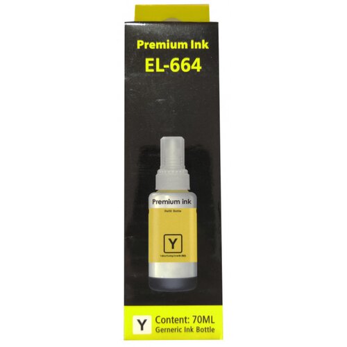 Sinocopy inkjet T6644 Y dopuna zuta boja bocica sadri 70 ml mastila za Epson SINO Cene