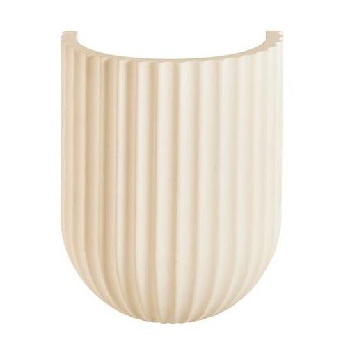  Zidna lampa LAVINA 1xGU10/35W/230V bela Slike
