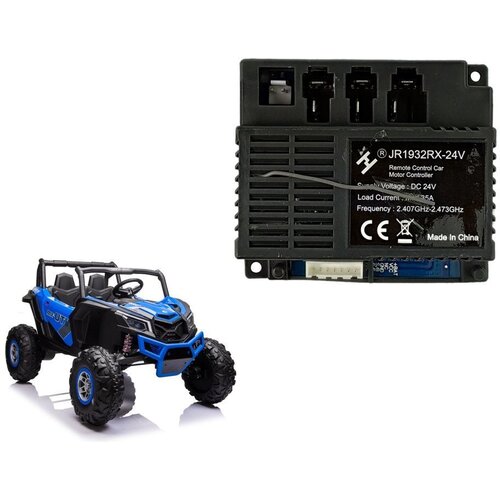  Central Module JR1932RX-24V for XMX613 Slike